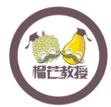 榴芒教授水果店