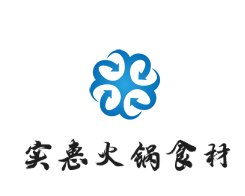实惠火锅食材超市