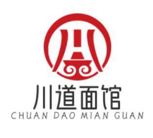 川道面馆