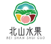 北山水果