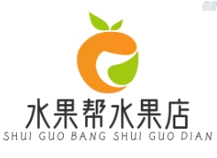 水果帮水果店