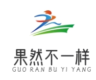 果然不一样水果店