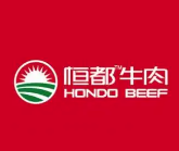 恒都牛肉火锅
