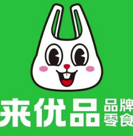 来优品食品超市