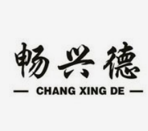 畅兴德火锅超市