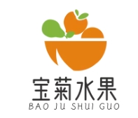 宝菊水果