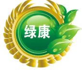 绿康火锅超市