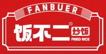 饭不二炒饭