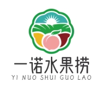 一诺水果捞