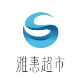 雅惠超市