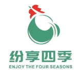 纷享四季火锅