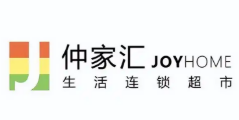 仲家汇超市