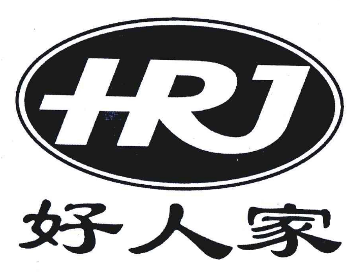 好人家超市