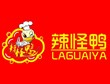 辣怪鸭熟食