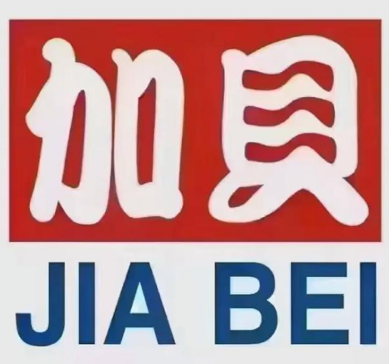 加贝超市