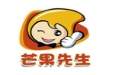 芒果先生水果捞品牌logo