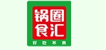 锅圈食汇自助火锅食材超市
