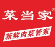 菜当家生鲜超市品牌logo
