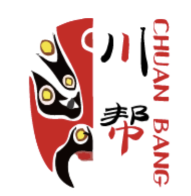 川帮火锅