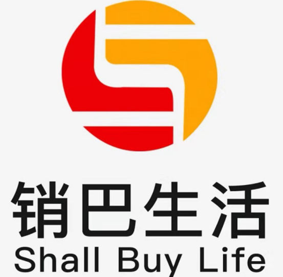 销巴生活超市品牌logo