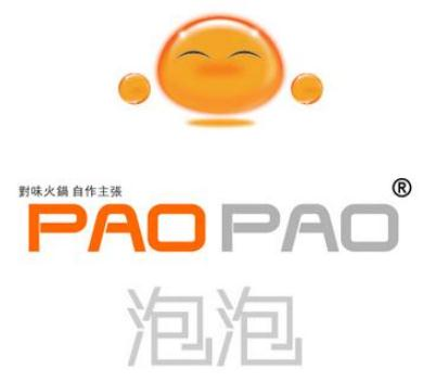 泡泡吧