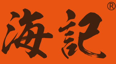 潮汕海记牛肉火锅