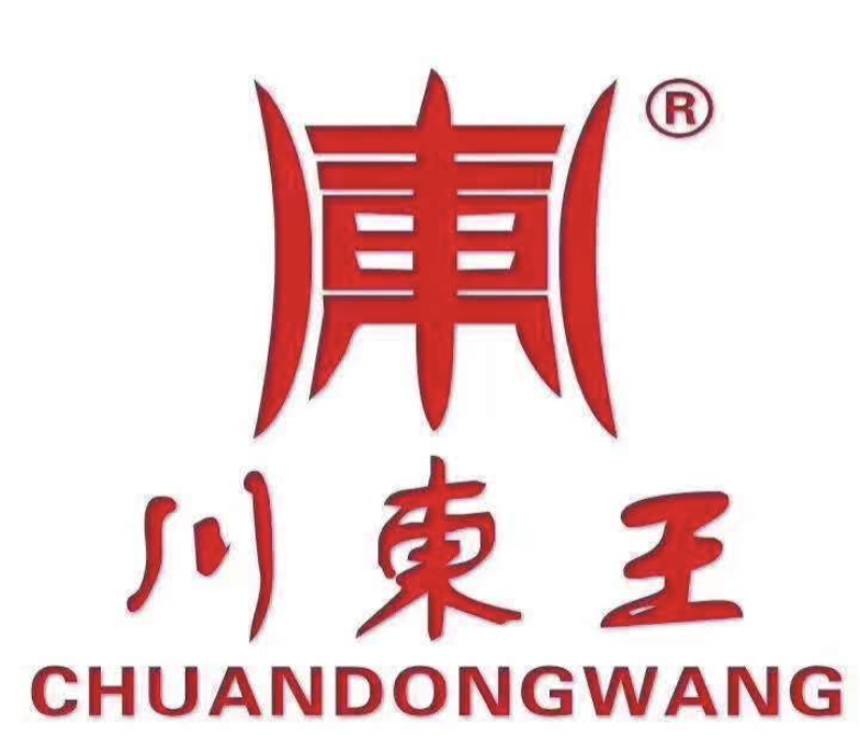 川东王火锅