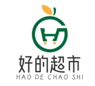 好的超市