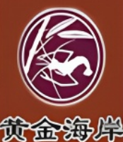 黄金海岸自助火锅