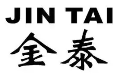 金泰新鲜牛肉火锅