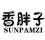 香胖子重庆老火锅