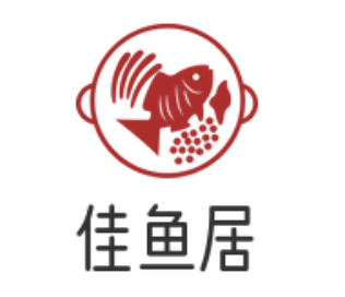佳鱼居斑鱼火锅