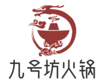 九号坊火锅