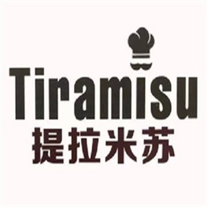 提拉米苏蛋糕