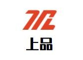 上品麻辣香锅品牌logo