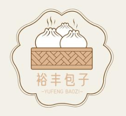 裕丰包子铺品牌logo