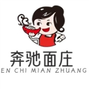 奔驰面庄品牌logo