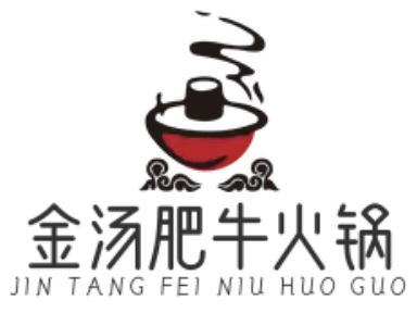 金汤肥牛火锅