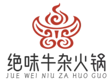 绝味牛杂火锅