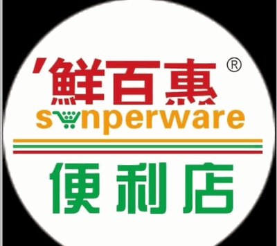 鲜百惠连锁便利店品牌logo