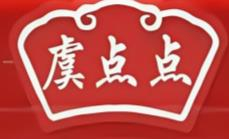 虞点点智能便利店