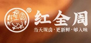 红全周洪濑鸡爪