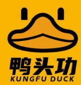 鸭头功