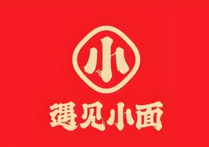 遇见重庆小面品牌logo
