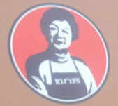 拾方客老鸭粉丝汤品牌logo