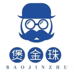 煲金珠珍珠鲜奶茶