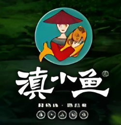 滇小鱼