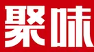 聚味牛香火锅