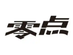零点豆腐皮火锅