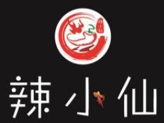 辣小仙餐饮